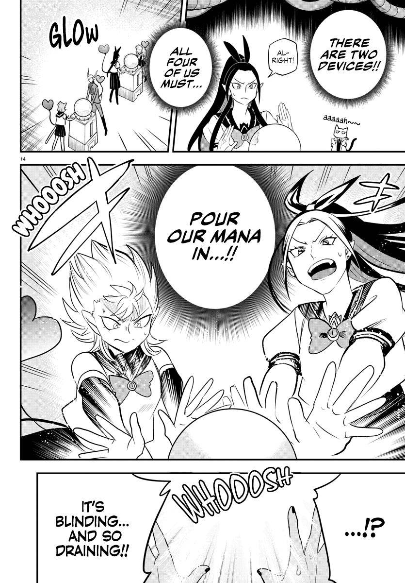 Welcome to Demon School! Iruma-kun, Chapter 238 image 13